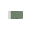 Alacena Aérea 60cm MDF Basculante Kappesberg Blanco/Verde